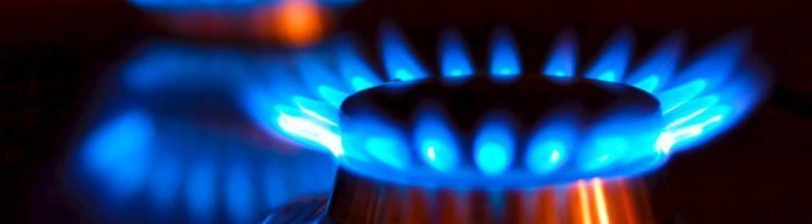 'Природный газ как инструмент для прибыльной торговли