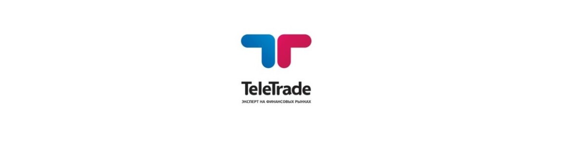 'Правда про TeleTrade (реальные отзывы): обман по-крупному!