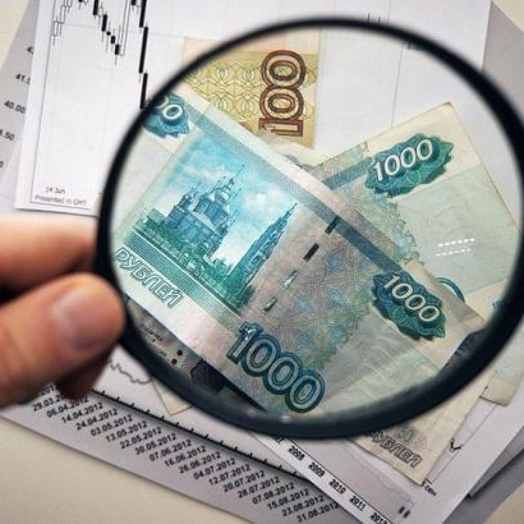 Как проявляется влияние инфляции на рынок? Влияние инфляции на рынок заключается в подъеме стоимости услуг и товаров относительно валюты в течение конкретного временного промежутка.