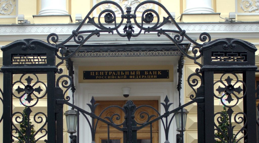 Российский рынок ценных бумаг: как его понять и как с ним работать? что такое российский рынок ценных бумаг