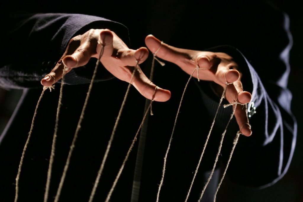 кто такой маркетмейкер