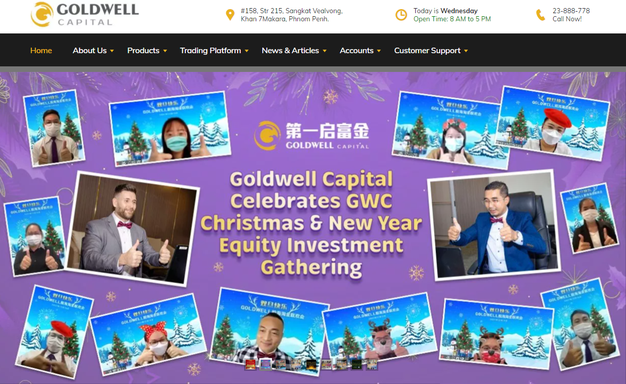 goldwell capital клиенты компании