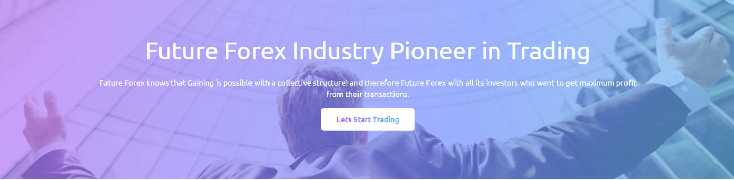 future forex обзор компании 
