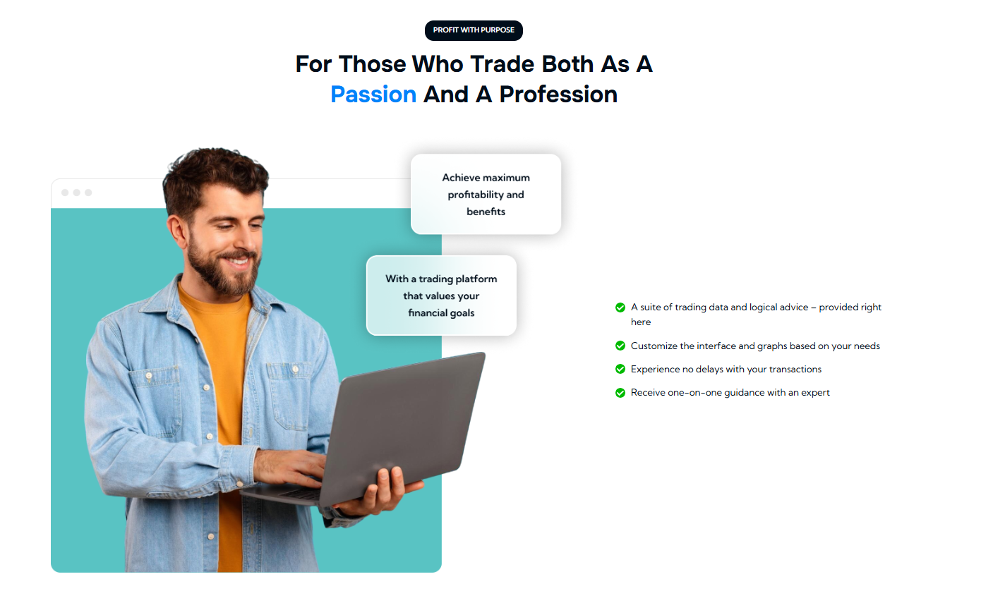 custom trading interface-benefits